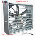 380V 50Hz Three Phase Poultry Fan